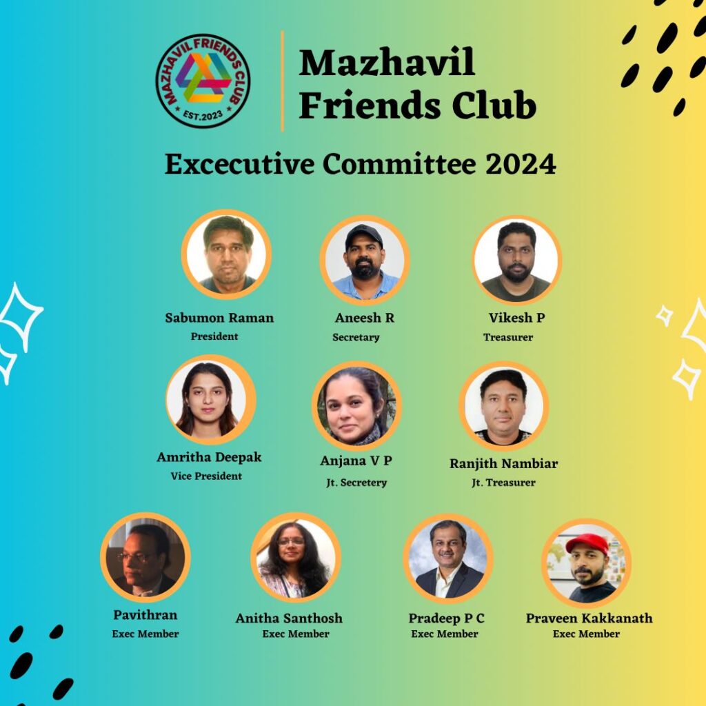 Executive_committee_2024 Executive_committee_2024